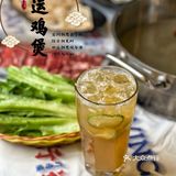 北京探店[爱心]到香港街头体会行运鸡煲吧！