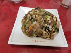 八珍炒糕-海坛特色小吃·只做平潭特色菜(平潭店)