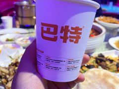 -巴特餐饮6加1音乐餐吧·新疆菜