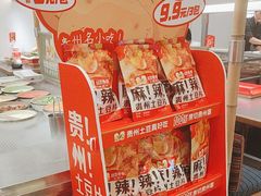 -丝恋丝娃娃(重庆龙湖店)