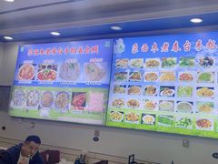 -尕西木老春台东乡手抓美食