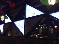 -辛香汇(大华第一坊店)