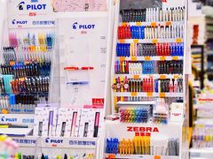 -晨光文具(天客隆大厦大商超市店)