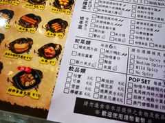 -亞婆井·劲抽面食(铂顿城店)