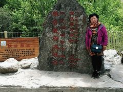 -雅鲁藏布江
