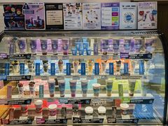 -Blueglass酸奶(财富购物中心店)