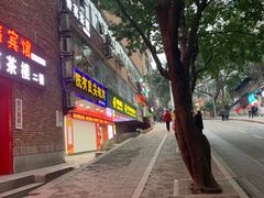 -陈有良尖椒鸡(渝中旗舰店)