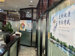 -湘桂人酒楼(西便门店)