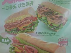 -赛百味SUBWAY(萝岗万达店)