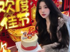 -CAKE BOSS 蛋糕老板(西单君太百货店)