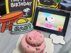 -橙呦·私人定制生日蛋糕