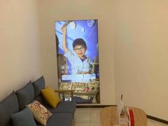 -宝岛眼镜(常熟珠江路欧尚店)