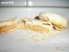 肉松饼-北京稻香村(第三店)