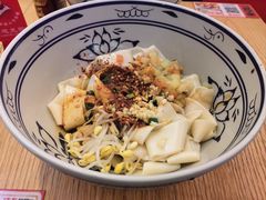 -秦大宽·陕西手工面(仁和新城店)