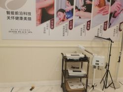 -静博士·养生养颜