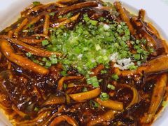 -孔乙己(后海店)