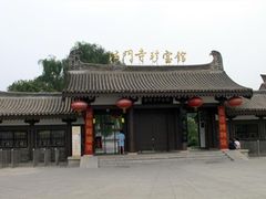 -法门文化景区