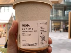 -阿嬷手作(成都万象城店)