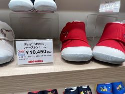 -MIKIHOUSE(德基广场店)