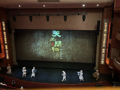 -宁波大剧院