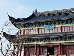-黄贤森林公园