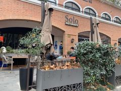 -Solo(衡山路店)