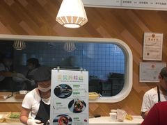 -许小树(国贸商城店)
