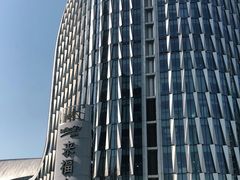 -杭州来福士中心