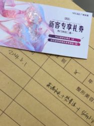 -广州美莱医疗美容医院