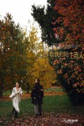 点击看大图 -角色婚纱摄影(中心店)