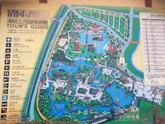 -邢家锅贴老店·非遗·开封菜(金明广场店)