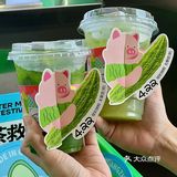 北京路茶救星球…全是猪！！冒昧问下…有事吗😅