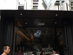 门面-喜茶(佛山顺德大良东乐路店)