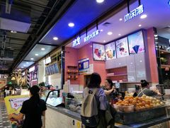 -凯德广场(学府店)