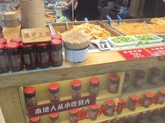 -丁家坡洋芋·观音桥好吃街A区(全国总店)