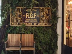 -RGF(巨鹿路店)