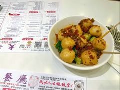 辣汁鱼蛋-大哥餐厅(西城花园店)