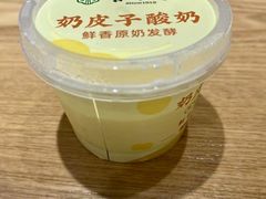 -四季民福烤鸭店(故宫店)