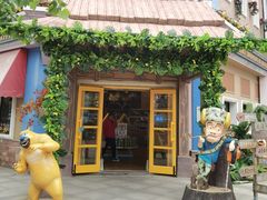 -青岛方特梦幻王国