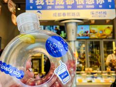 -溪边姑娘·拉丝酸奶水果捞(春熙路店)