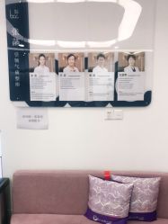 -联合丽格·张菡丽格医疗美容