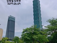 -台北101