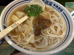 -鑫花溪牛肉米粉(东环大润发店)