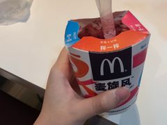 -麦当劳(虹桥南丰城店)