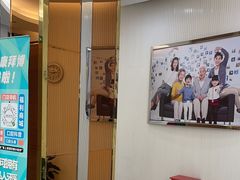 -泰康拜博口腔(凯迪大厦店)