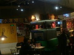 -宝珠奶酪(长宁金虹桥店)