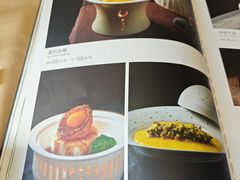 -金泉美食宫(金泉广场店)