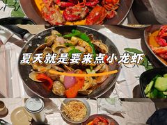 -巴厘龙虾·榜首油焖大虾(音乐学院·沿江酒馆店)