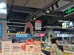-神农美特好生鲜超市(康宁街店)