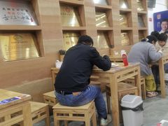 -高群生胡辣汤(亚运村店)